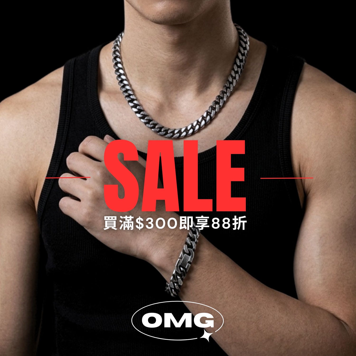 男 頸鏈 減價