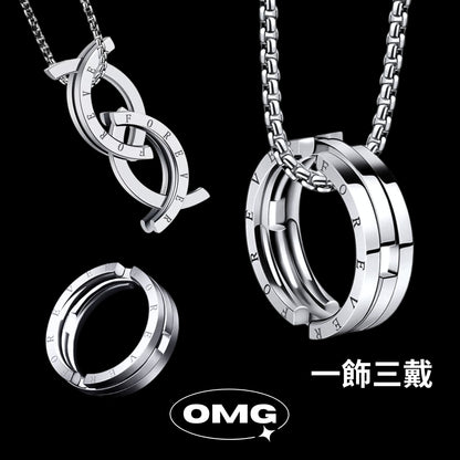 OMG - "一飾三戴"圓環男士頸鏈/ 戒指