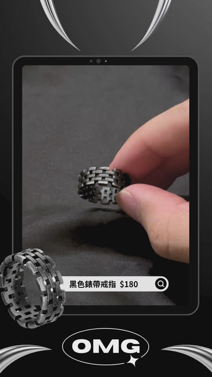 OMG - 黑色錶帶男士戒指