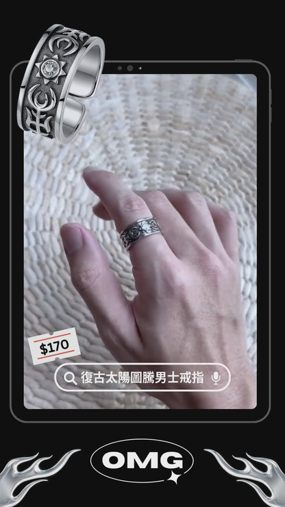 OMG - Vintage Sun Totem Runic Men's Ring